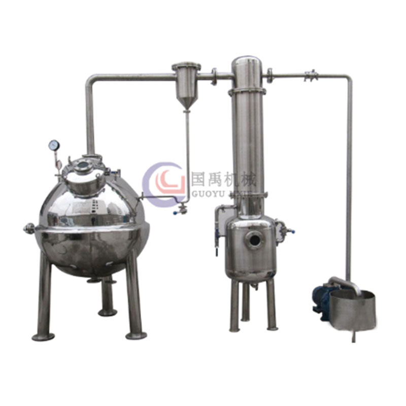 Vacuum Spherical Concentration Tank